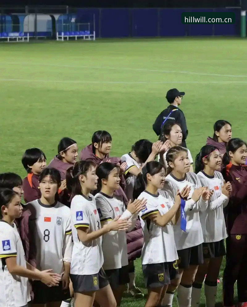 威廉希尔赛事数据推荐 U17世界杯抽签深度分析:中国男女足出线前景全面解析