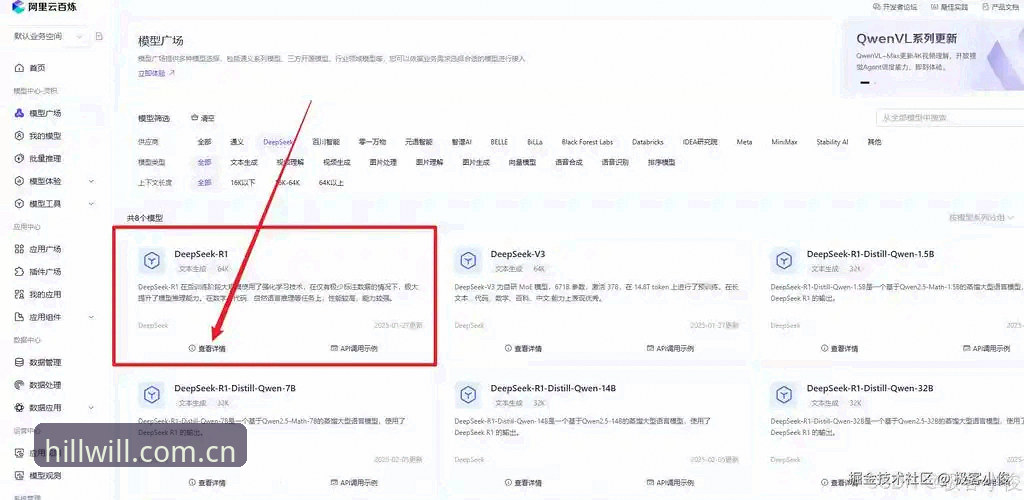 威廉希尔账号注册 实战派老用户分享:威廉希尔账号注册与APP下载的完整心得